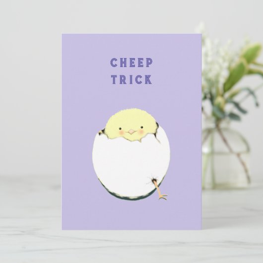 イースターおもしろい シーズンカード (スタンド正面)