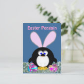 イースターおもしろい シーズンポストカード (スタンド正面)