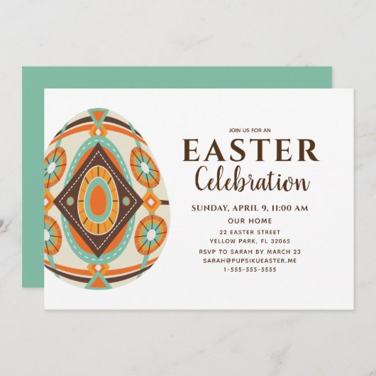 イースターお祝い(ヴィンテージ絵を描卵) 招待状 (正面/裏面)