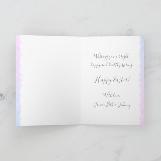 イースターが希望する水彩フローラバスケットエッグ シーズンカード (内部)