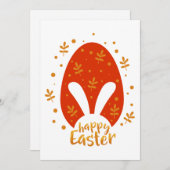 イースターにおすすめの葉と卵、かわいいイースターうさぎ シーズンカード (正面/裏面)