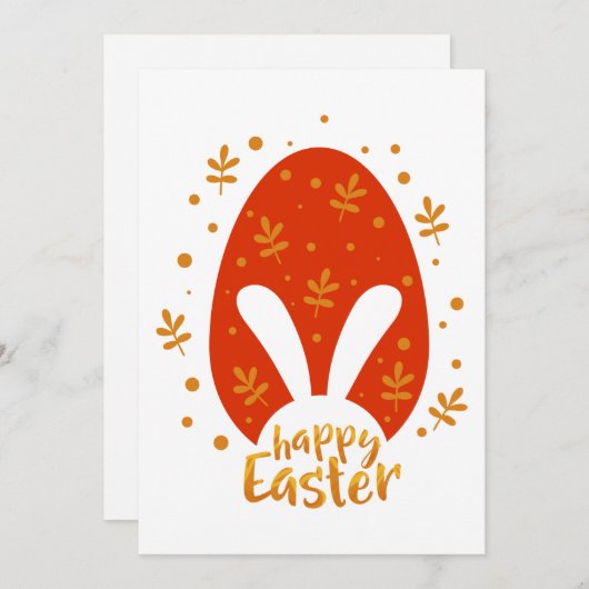 イースターにおすすめの葉と卵、かわいいイースターうさぎ シーズンカード (正面/裏面)