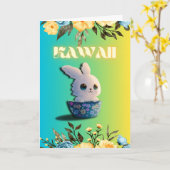 イースターにぴったりな花とウサギの春のデザイン カード (黄色い花)