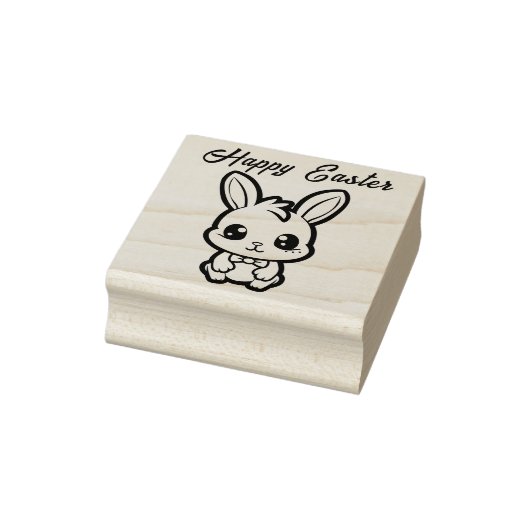 🐰イースターのお祝いにカスタムウサギの祝福 ラバースタンプ (スタンプ)