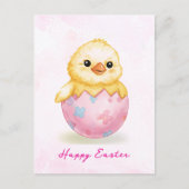 イースターのかわいい赤ちゃんニワトリの水彩グリーティングカード ポストカード (正面)