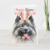 イースターのためのケシャンドドッグバニー耳 シーズンカード (正面)