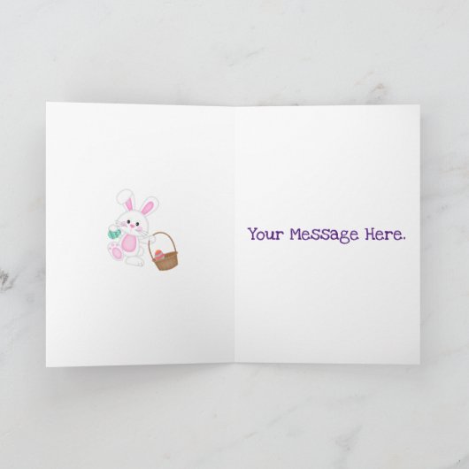イースターのウサギとバスケット カード (内部)