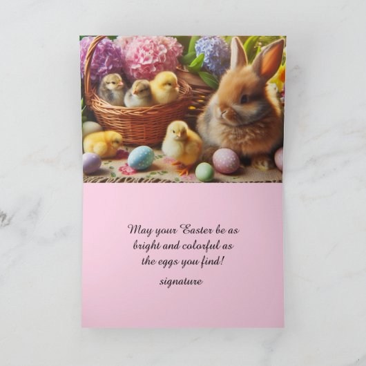 イースターのウサギと卵の子供の休日カード シーズンカード (内部)