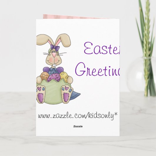 イースターのウサギのカスタム シーズンカード (裏面)