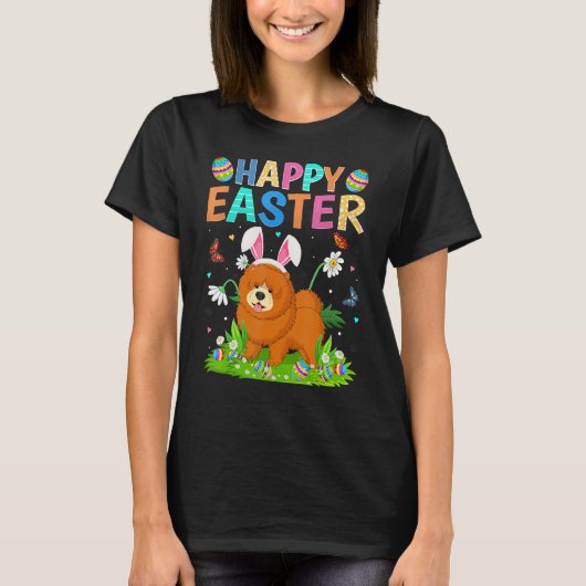 イースターのウサギの卵と面白いチャウチャウ犬のイースター Tシャツ (正面)