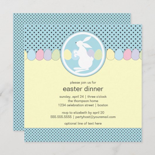 イースターのウサギの夕食かブランチの招待状 招待状 (正面/裏面)
