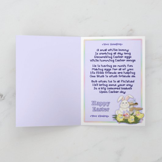 イースターのウサギの挨拶 シーズンカード (内部)