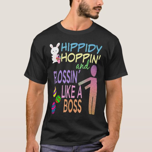 イースターのボスウサギとデコレーションエッグ Tシャツ (正面)