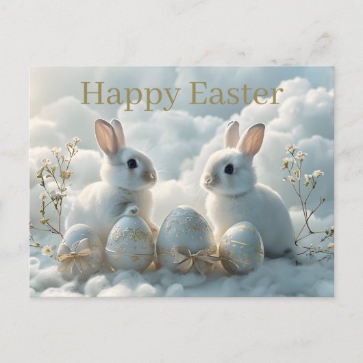 イースターのポストカード 2匹のウサギと装飾的なイースターの卵 シーズンポストカード (正面)