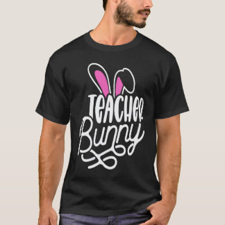 イースターの先生ウサギ ファミリーマット Tシャツ