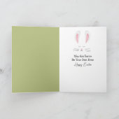 イースターの卵の木の下のバニー シーズンカード (内部)