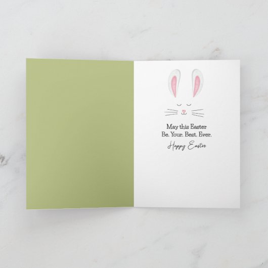 イースターの卵の木の下のバニー シーズンカード (内部)