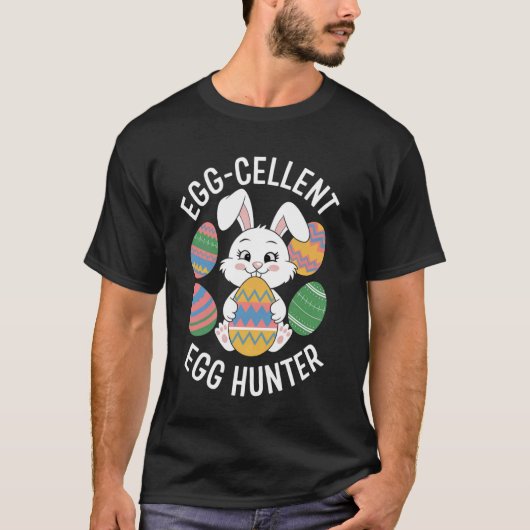 イースターの卵狩りコーディネーター エッグセレント イースター Tシャツ (正面)