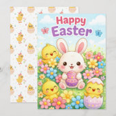 イースターの可愛いウサギとヒヨコ | 楽しいイースター シーズンカード (正面/裏面)