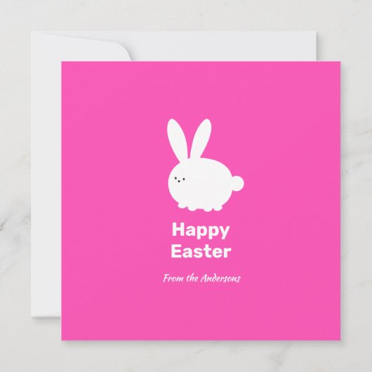 イースターの可愛い白いウサギ カード (裏面)