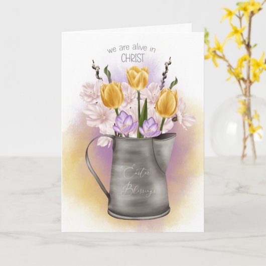 イースターの宗教、我々はキリストの中で生きている カード (黄色い花)