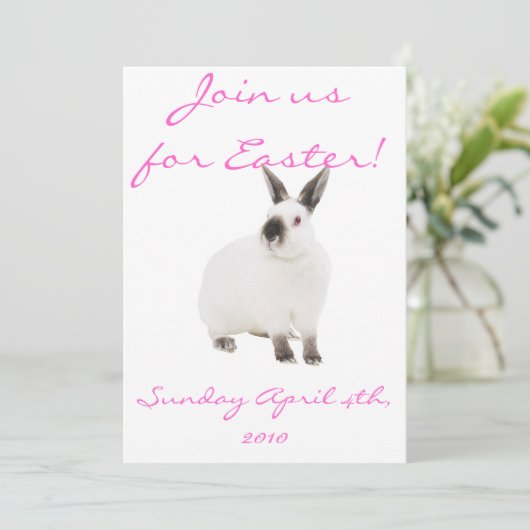 イースターの招待状に! 招待状 (スタンド正面)