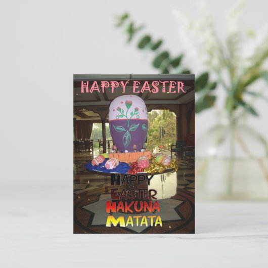 イースターの挨拶最高のと願い シーズンポストカード (スタンド正面)