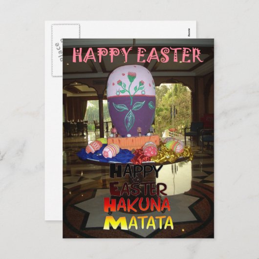 イースターの挨拶最高のと願い シーズンポストカード (正面/裏面)