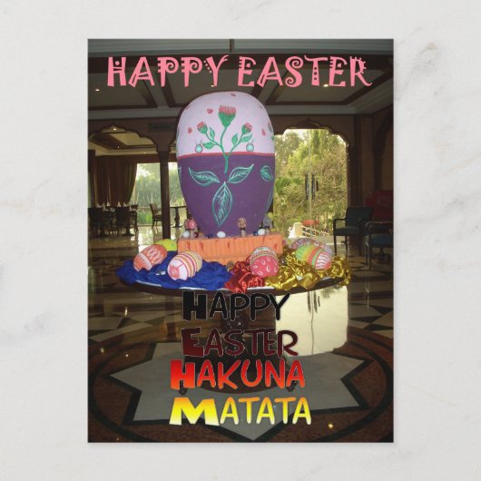 イースターの挨拶最高のと願い シーズンポストカード (正面)