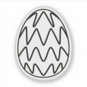 イースターの日のための特別な卵シール シール (正面)