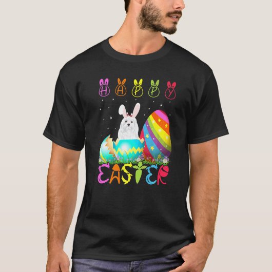 イースターの日のマルチーズ犬の一致する家族かわいいイースター Tシャツ (正面)