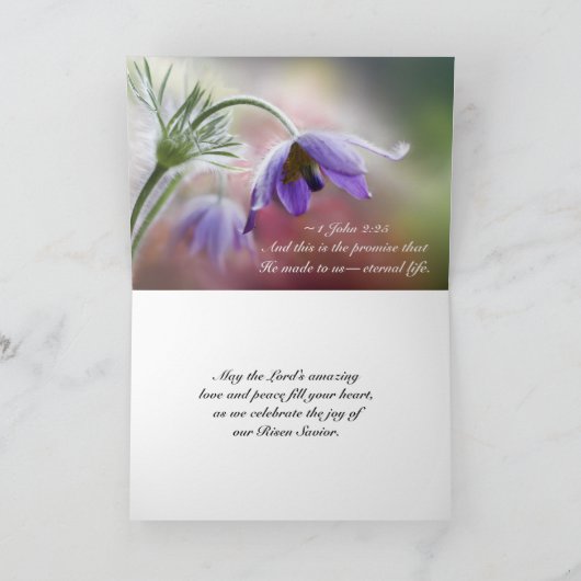 イースターの祝福 神は世界を愛された ヨハネ 3:16 シーズンカード (内部)