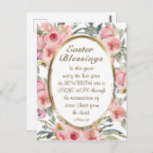 イースターの祝福 聖書の詩句 エレガントなピンクの花 ポストカード (正面/裏面)