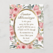 イースターの祝福 聖書の詩句 エレガントなピンクの花 ポストカード (正面)