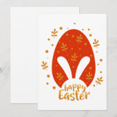 イースターの葉と卵、かわいいイースターのうさぎ シーズンカード (正面/裏面)