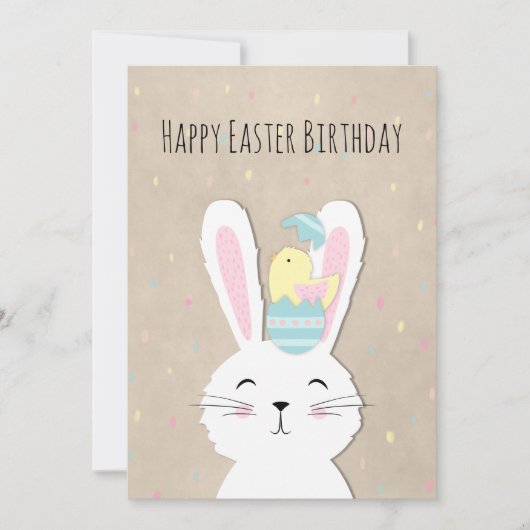イースターの誕生日かわいいバニーと卵 (正面)