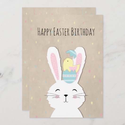 イースターの誕生日かわいいバニーと卵 (正面/裏面)