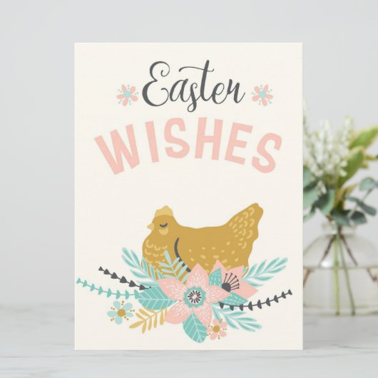 イースターの願い シーズンカード (スタンド正面)