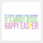 イースターはイエスについて スクエアシール (正面)