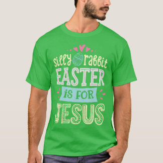 イースターはイエスのためにある ウサギ おもしろTシャツ レディース メンズ Tシャツ