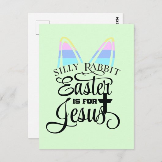 イースターはイエスのためにある ポストカード (正面/裏面)