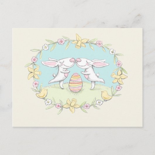 イースターは郵便はがきに接吻します シーズンポストカード (正面)