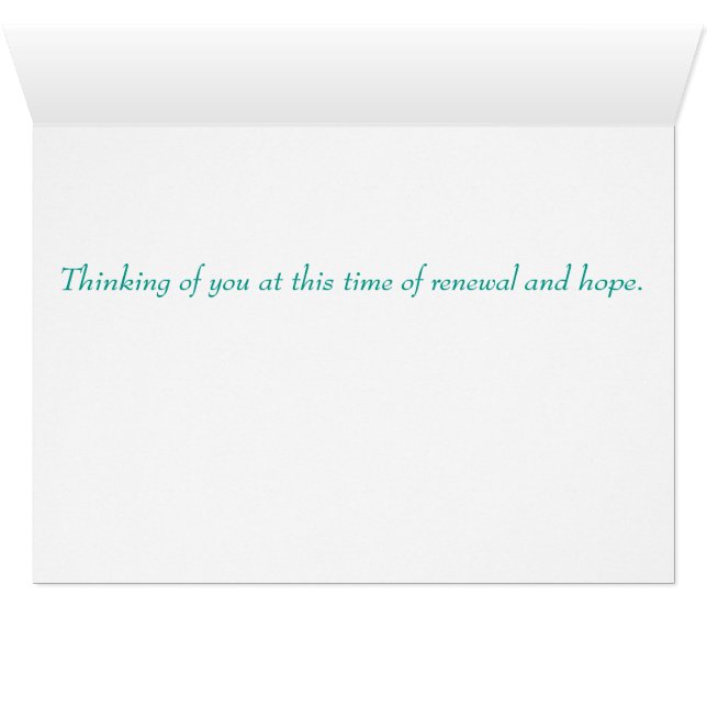 イースターまたは春のメッセージカード (内部横(下))