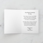 イースターを喜ぶ春の優しいささやき カード (内部)