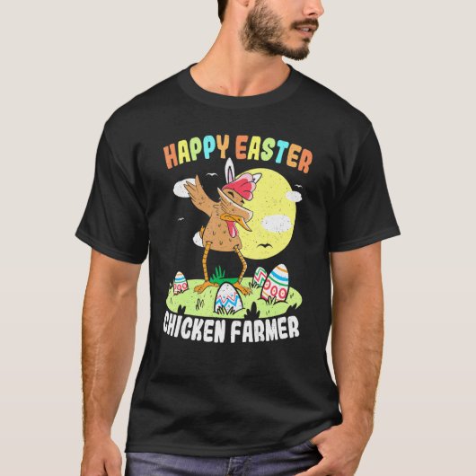 イースターを祝うニワトリ農家のダビングエッグ Tシャツ (正面)