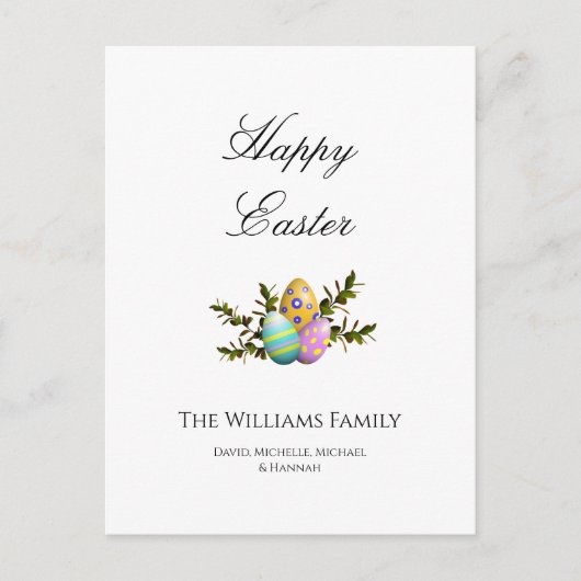 イースターを祝う装飾された卵とグリーン エレガント シーズンポストカード (正面)