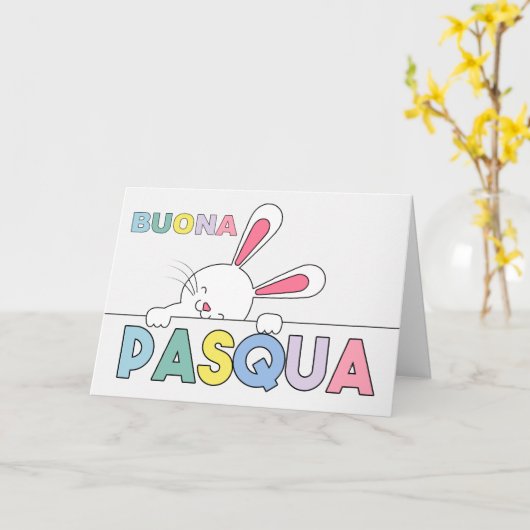 イースターイタリアンバニーパステルヒューズ空白の カード (黄色い花)