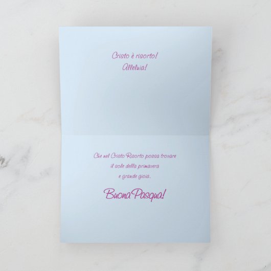 イースターイタリアン恵みヌン、ワイルドフラワー シーズンカード (内部)