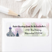 イースターウォーターカラーフローラ差出人住所ラベル ラベル (インサイチュ)