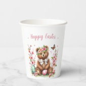 イースターウォーターカラーベアーキュブエッグと花 紙コップ (裏面)